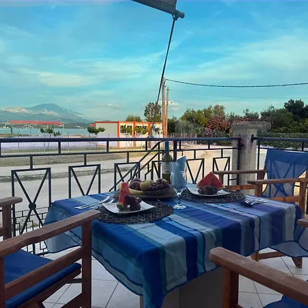 Xenia Ionis Luxury Aparthotel